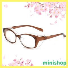 【在庫処分】[Soarea] 花粉メガネ ゴーグル レディース メンズ 花粉眼鏡 曇らない 防塵 花粉防止 眼鏡 花粉症 めがね おしゃれ 眼鏡 紫外線 粉塵 飛沫 にも対策 目立たない 眼鏡 男女兼用