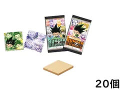 バンダイ(BANDAI) にふぉるめーしょん HUNTER×HUNTER シール×ウエハースvol.7 20個 BOX 食玩　賞味期限2026/03