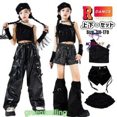 キッズ へそ出し トップス ダンス衣装 女の子 セットアップ かっこいい 黒 レザーパンツ 短パンツ 韓国 k-pop衣装 ヒップホップ ジャズダン