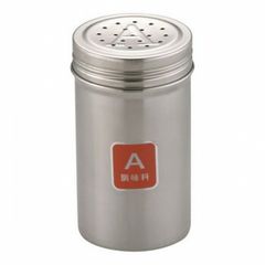 Item thumbnail for item 393637cb-bbb9-4d97-9d25-8091600c7482