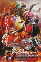 2025年最新】仮面ライダー倶楽部の人気アイテム - メルカリ