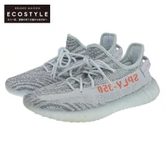 2024年最新】yeezy boost 350 v2 lightの人気アイテム - メルカリ