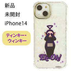 キム⭐︎無言取引OK ☆【専用】2個セット☆キム☆無言取引OK様☆ - メルカリ