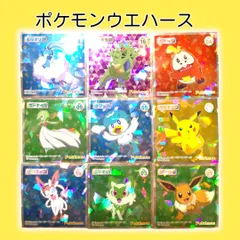 2024年最新】ポケモン ウエハース ニャオハの人気アイテム - メルカリ