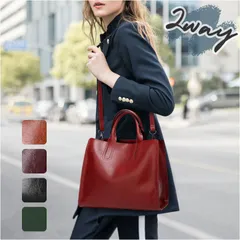 ☆ トートバッグ kbag39 トートバッグ レディース 通勤 大きめ B5 トートバック ビジネス トート 2way ショルダー ビジネスバッグ ショルダーバッグ 肩掛け 斜めがけ ビジネスバック 大容量 おしゃれ シンプル 無地 きれいめ 上品
