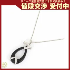 K18WG留め具◇革ヒモネックレス◇K10WG✨ダイヤ◇オニキス◇ネックレス ...