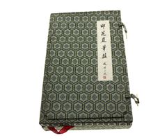 【美品】中国習字セット