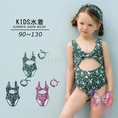 子供水着 女児 体型カバー 可愛い ワンピース水着 水泳 ビーチ 海 温泉 プールキッズ セパレート ビキニ フリル レース付きパンツ ヘアバンド
