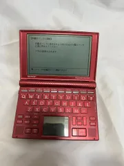 2024年最新】pw at770の人気アイテム - メルカリ