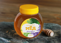 ALTAIVITA アカシア蜂蜜（アカシアの花）プラスチック瓶 700g