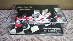 【直筆サイン入り】鈴木亜久里 スーパーアグリ ホンダ SA06 2006 ｽｰﾊﾟｱｸﾞﾘ・ﾎﾝﾀﾞ SA06 鈴木亜久里 ｶﾞﾚｰｼﾞﾌｧｸﾄﾘｰ仕様 | 勝手