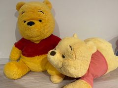 くまのプーさん  グランデぬいぐるみ　おすわりVer. 【MD】ふんわり寝そべり超超BIGぬいぐるみ