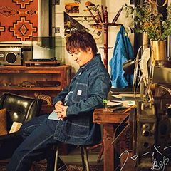 最高級 At Last & Co チノパン 草彅剛 愛用 木村拓哉 アットラスト