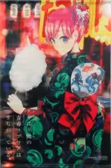 2025年最新】B2タペストリー 由比ヶ浜結衣の人気アイテム - メルカリ