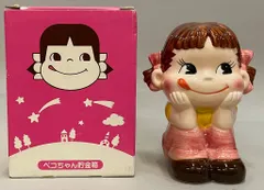 2025年最新】陶器 貯金箱 ペコちゃんの人気アイテム - メルカリ