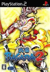 【中古】戦国BASARA2  /  Playstation2（帯無し）