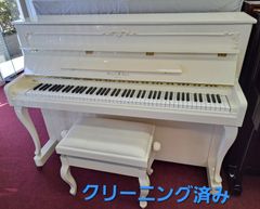 EARL WINDSOR W112 DELUXE 中古アップライトピアノ - メルカリ