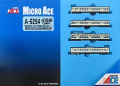 【新品】鉄道模型 1/150 415系0番代新製冷房車 九州色 未更新車 増結4両セット [A6254]