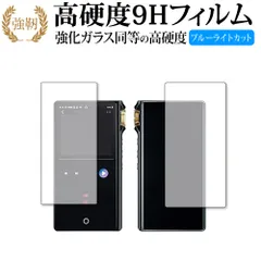 【中古】Cayin N3Pro Cayin N3PRO｜Yahoo!フリマ（旧PayPayフリマ）