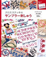 カスタムメイド10.30 カエラOTプレミアム・エディション [DVD