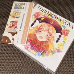 HIGHLIGHT　西沢第二集　西沢第二・五集　西沢さんP　セット 西沢第二集 (Prescription drugs for a stray.) - 初音ミク Wiki