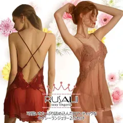 gr-1899ベビードール セクシーランジェリー スリップ セクシー ランジェリー 超過激 キャミソール ネグリジェ インナー 下着 パジャマ ルームウェア ナイトウェア メッシュ シースルー 可愛い クロス 刺繍 ワンピース 大人 女性 勝負下着