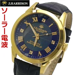 2024年最新】腕時計 メンズ J.HARRISONの人気アイテム - メルカリ