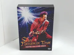 2025年最新】布袋 dvdの人気アイテム - メルカリ