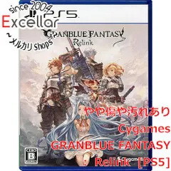 [bn:10] GRANBLUE FANTASY： Relink(グランブルーファンタジー リリンク)　PS5