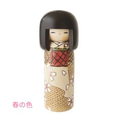 近代創作こけし　Modern Creative KokeshI
