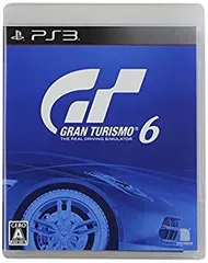 【中古】グランツーリスモ6 - PS3