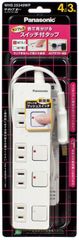 【人気商品】WHS25349WP ザ・タップZ(ACアダプター対応)(4コ パナソニック(Panasonic)