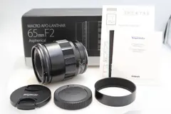 【キキver.1様用】フォクトレンダー MACRO APO-LANTHAR キキver.1様用】フォクトレンダー MACRO APO-LANTHAR l.jpg