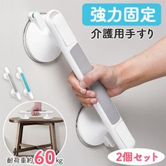 Item thumbnail for item 8f4f57a3-8940-441b-ac35-2bce40ed60e8