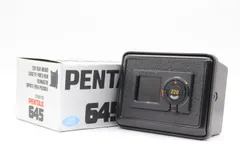 2024年最新】pentax 645 1 フィルムバックの人気アイテム - メルカリ