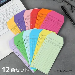 2025年最新】集金袋の人気アイテム - メルカリ