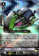 Item thumbnail for item 3006094b-6ea4-4d98-8469-4c810ef3df8f