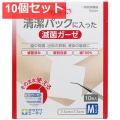 Item thumbnail for item 68bd966f-0761-4655-a597-24e0625b2eab