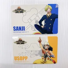 【新品】麦わらストア限定 ICカード風ステッカー 2枚セット☆サンジ ウソップ Suica等に