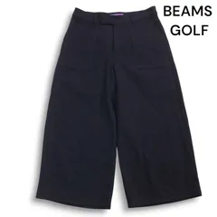 2025年最新】beams golf パンツの人気アイテム - メルカリ
