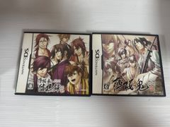 薄桜鬼DS[通常版]+薄桜鬼 随想録DS[通常版] 2個セット アイディアファクトリー　NTR-P-BH9J　NTR-P-THZJ　（r70619s2)）