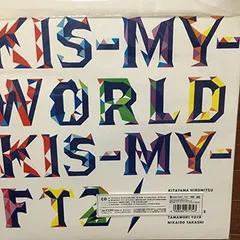 2025年最新】kis-my-world[キスマイshop盤]の人気アイテム