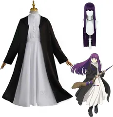 HOLOUN 葬送のフリーレンコスプレ フェルンコスプレ衣装 Amazon.co.jp: [BEROZACOS] コスプレ衣装 葬送のフリーレン