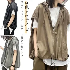 レディース 体型カバー レディース フード付きジレ 夏 トップス 半袖 半袖 とっぷす トップス 送料無料 ベスト フード ゆったり 夏 パーカー レディース 半袖パーカー 前開き レディース トップ#shark712501