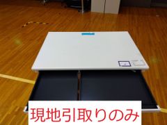 【発送不可、引取りのみ】【管理番号080】平机　パソコンデスク　学習机　プラス　SP-T107 WH
