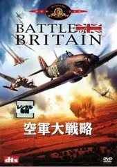 2025年最新】戦略大作戦の人気アイテム - メルカリ