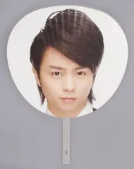 【中古】うちわ(男性) 櫻井翔(嵐) ジャンボうちわ 「arashi marks ARASHI AROUND ASIA 2008 in TAIPEI」 台北公演限定
