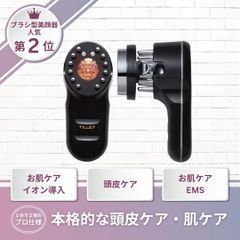 TILLET SMART-GEAR (EMS/赤色LED/RF搭載) 中古 TILLET SMART-GEAR (EMS/赤色LED/RF搭載) 中古 - メルカリ