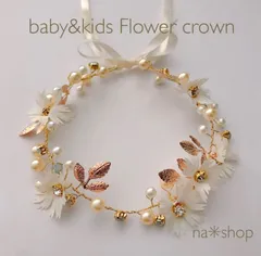 ベビー　キッズ　ヘアバンド　カチューシャ　ドレス　ティアラ　花かんむり　花冠✳︎