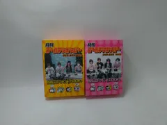 月間ゴールデンボンバー【vol,1・2DVD-BOXセット】状態：非良